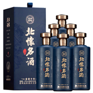 北懷名醬北懷名酒貴州茅臺(tái)鎮(zhèn)53度醬香型白酒高粱酒純糧食釀造高度白酒  整箱裝500ml*6