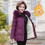 孜顏 中老年女裝冬裝媽媽裝棉服棉衣毛領(lǐng)保暖厚外套50歲棉襖冬季衣服 2276紫色 XL （建議80-100斤）
