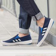 阿迪達(dá)斯（adidas）男女鞋夏季新款一腳穿運(yùn)動(dòng)舒適透氣帆布鞋板鞋EE7837 AQ5201 38