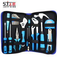 上匠家用工具套裝手動工具多功能五金工具包電工工具箱組套 牛筋包20件A【中號~水泵鉗款】