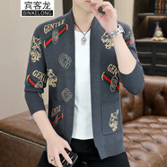 賓客龍新款開衫毛衣男12-19初高中大學(xué)生裝休閑毛線衣30青年男士針織衫 藍(lán)灰 165  70-90斤