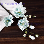 高仿真玉蘭花花藝套裝手感PU插花陶瓷花瓶歐式風(fēng)大玉蘭客廳裝飾大花束落地防真假花擺件現(xiàn)代簡約花卉 手感多頭藍(lán)色玉蘭 單支高約118