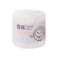 雪球毛線(xiàn)3號水蘇蕾絲線(xiàn)純棉線(xiàn)手工鉤針編織diy材料包手編細毛線(xiàn)團 01純白