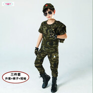 赤尹國(guó)潮童裝兒童迷彩服男童套裝秋冬裝小學(xué)生軍訓(xùn)練服男孩衣服拉鏈衫 迷彩(三件套:外套+褲子+短袖） 120碼（建議身高1.1米左右）