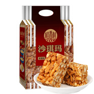 稻香村DXC 糕點(diǎn)點(diǎn)心 休閑零食 中華老字號(hào) 沙琪瑪454g（黑糖味）