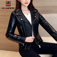 AEMAPE短外套女2026春秋冬季新款皮衣女皮夾克韓版時(shí)尚氣質(zhì)修身上衣 黑色 四季款 S