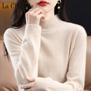 拉夏貝爾（La Chapelle）秋冬女半高領(lǐng)針織衫長(cháng)袖套頭高雅駝色打底衫坑條寬松型羊毛衫毛衣 純100自動(dòng)發(fā)熱米色 HY074 純100自動(dòng)發(fā)熱S