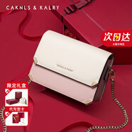 CAKNLS&KALRY輕奢包包女款2025年單肩包斜挎女包七夕情人節(jié)生日禮物送女友老婆 粉色 禮盒裝