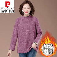 皮爾卡丹（pierre cardin）中老年女裝長(cháng)袖T恤女春秋款加肥加大號媽i媽秋裝上衣遮肚子打底衫 1121款 紫紅加絨 3XL 適合【150-165斤穿】