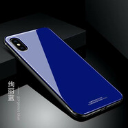 倍蓓思 蘋果x手機殼iPhone xs max保護套xr玻璃殼蘋果8/6plus TPU軟邊防滑防摔 【絢麗藍】玻璃殼 蘋果XS