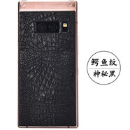 閃森【配全屏鋼化膜】 適用三星w2018手機膜真皮定制三星W2019手機貼皮輕薄后膜個(gè)性電池蓋背貼皮 三星W2019【真皮鱷魚(yú)紋】+全屏鋼化膜