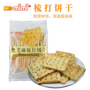 Ho.mimi 蘇打餅干268g原味黑芝麻香蔥咸味梳打餅干14小包獨(dú)立包裝 芝麻味