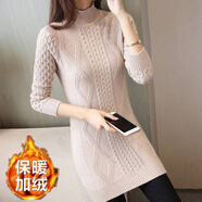 全身加絨2022秋冬韓版女裝麻花中長款加厚打底毛衣女潮 卡其色加絨 【加絨加厚 商場】 2XL 【建議125-135斤】