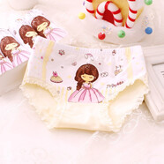 牛牛萌寶【4條裝】兒童內(nèi)褲女童三角褲2棉質(zhì)3小女孩4歲半可愛5寶寶10歲 皇冠三角款(4條裝) XL碼(適合36-50斤)