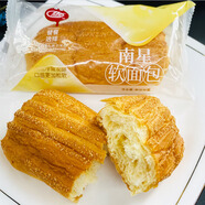 超軟面包原味營(yíng)養早餐面包休閑零食兒童孕婦老人營(yíng)養早點(diǎn)點(diǎn) 南星超軟面包半jin