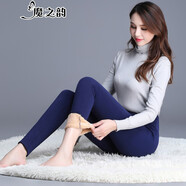 魔之韻薄款外穿打底褲女長(zhǎng)褲子春秋冬季高腰小腳魔術(shù)褲緊身胖mm顯瘦B181 深藍(lán)色長(zhǎng)褲【加厚絨】冬款 加絨 M (95-110斤左右)