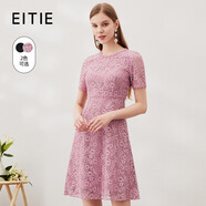 愛(ài)特愛(ài)（EITIE）溫柔收腰X型蕾絲裙氣質(zhì)百搭通勤顯瘦春季新款6907641 珊紅65 M 160