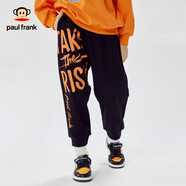 大嘴猴（paul frank）童裝兒童休閑褲男女童2024冬款可愛時髦褲子中大童運動休閑長褲 黑色 130