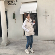 艾珠兒 短款棉馬甲女秋冬2025新款韓版寬松面包服馬夾背心外套春秋潮 杏色 L