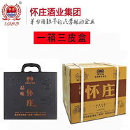 懷莊1983懷莊1983 貴州懷莊53度 醬香型 白酒 純糧坤沙大曲 宴請送禮 53度 500mL 6瓶 懷莊五星上匠