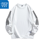 真維斯長(cháng)袖T恤男春秋衛衣男士上衣休閑體恤秋衣打底衫美式情侶套頭上衣 A105-2-8801白色 4XL (建議190-210斤)