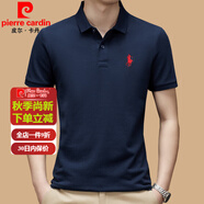 皮爾卡丹高檔Polo.衫男短袖t恤純棉翻領夏季透氣休閑商務保羅男裝體恤 藏青高端純棉面料 XL 建議140-155斤