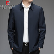 皮爾卡丹（pierre cardin）品牌行政夾克男士翻領外套春秋新款商務休閑干部茄克衫中年裝上衣 藏青色 翻領 L (175) 【建議120-140斤】