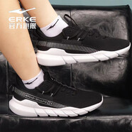 鴻星爾克（ERKE）休閑鞋紅星旗艦夏季運動透氣網(wǎng)鞋跑步鞋潮流簡約舒適百搭旅游男鞋 正黑/正白 44