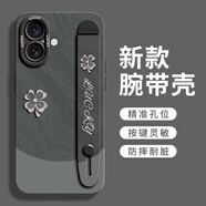 古古優(yōu)適用蘋果16promax手機殼iphone15保護套plus新款12液態(tài)硅膠13外殼14pro女por支架xsmax新品11腕帶 優(yōu)質(zhì)硅膠殼【腕帶四葉草質(zhì)感黑】 iPhone16pro