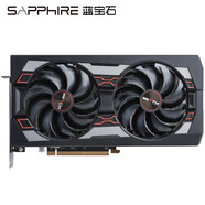 AMD藍寶石 華碩 技嘉 憾訊 RX6500XT 4G 吃雞游戲顯卡 A卡 二手顯卡95新 質(zhì)保一年 藍寶石 RX 5700 XT 8G D6 白金版