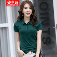 谷卓詩帶有領(lǐng)短袖T恤女2025夏裝新款翻領(lǐng)polo衫修身休閑百搭女士體恤衫 綠色 3XL （130-140斤）
