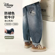 迪士尼（DISNEY）童裝兒男童復(fù)古牛仔長褲挺括有型透氣老爹褲子25春DB431ME26藍160