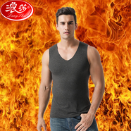 浪莎保暖背心男士秋冬季無(wú)痕修身大碼v領(lǐng)無(wú)袖馬甲坎肩打底衫保暖內衣 深灰 XL