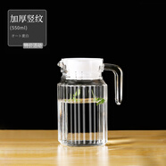 LFDJ冷水壺玻璃大容量家用耐熱耐高溫白開(kāi)水壺冷水壺泡茶壺扎壺果汁壺 豎紋壺580ml