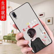 馳漢牌適用vivox21s手機(jī)殼V1814A情侶vicox歐美防摔動(dòng)漫潮男女保護(hù)套磨砂全包邊時(shí)尚潮新款ins風(fēng)卡通軟殼 【生活就好】XIW vivox21s【殼+手機(jī)膜】