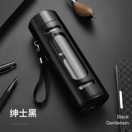 魚(yú)魚(yú)的語(yǔ) 大容量玻璃杯男女便攜防摔隨手水杯子商務(wù)雙層隔熱茶水分離杯 黑色 1ml 600毫升