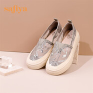 索菲婭（SAFIYA）媽媽鞋舒適休閑一腳蹬女鞋透氣網(wǎng)面蕾絲厚底漁夫鞋女休閑鞋單鞋女 80灰色 35