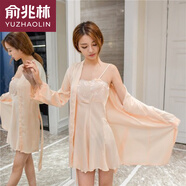 俞兆林（YUZHAOLIN）睡衣女夏季冰絲抹胸吊帶睡裙兩件套柔軟絲滑時(shí)尚性感蕾絲家居服 橙色長(cháng)兩件套 M碼