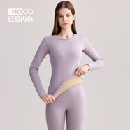 紅豆（Hodo）保暖內衣本命年加厚加絨色紡男士中老年秋冬蛇年打底女保暖套裝 女士柔霧紫 XL (170) 女士