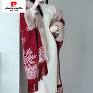 皮爾卡丹（pierre cardin）新款秋冬加厚加絨純色斗篷外套時(shí)尚流蘇寬松連帽披肩披風(fēng)毛呢大衣 圣誕款 加絨雪花 加厚 均碼