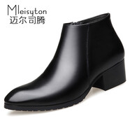 邁爾司騰（Mleisyton）韓版男士尖頭皮靴冬季加絨潮流短靴真皮拉鏈英倫男靴黑色高跟皮靴 黑色 40