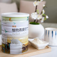 淯苗植物燕麥奶粉五谷雜糧粉哺乳期孕婦兒童中老年營(yíng)養早餐沖飲代餐粉 植物燕麥奶850g實(shí)惠2罐裝