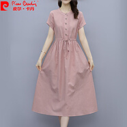 皮爾卡丹（pierre cardin）棉麻連衣裙女純色2025新款夏季氣質(zhì)翻領(lǐng)MM收腰遮肚短袖亞麻長(zhǎng)裙針 粉色 2XL 建議125-135斤