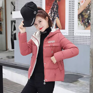 AHKA棉服女新款秋冬外套韓版時(shí)尚刺繡短款棉衣百搭潮流小棉襖 磚紅色 L 建議100-115斤