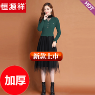 恒源祥貂絨連衣裙女2025冬季新款長袖連衣裙加絨加厚針織女毛衣裙秋冬潮 加厚綠色 M