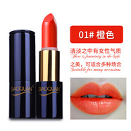 碧奧泉胡蘿卜素口紅持久保濕滋潤學(xué)生款小眾品牌變色淡化唇紋唇膏孕婦 01#橙色