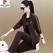 皮爾卡丹（pierre cardin）高端條紋運(yùn)動(dòng)套裝女春秋媽l媽外套減齡寬松跑步服休閑三件套 9001咖啡(三件套)高品質(zhì) 3XL【適合132-145斤】