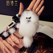 泊詩(shī)蘭 可愛(ài)狐貍毛球女包包小掛件裝飾品背包汽車(chē)鑰匙扣毛絨掛件車(chē)掛飾白 P4095 白色藍色領(lǐng)結