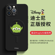 迪士尼（Disney） 適用蘋果透明手機(jī)殼磁吸保護(hù)套新款草莓熊Magsafe無線充電電鍍邊框液態(tài)硅膠全包防摔手機(jī)套 【磁吸質(zhì)感黑】三眼仔-127005 iPhone16Pro