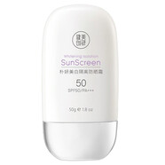 健美創(chuàng)研防曬霜隔離面部SPF50PA+++戶外妝前男女乳軍訓戶外 50g